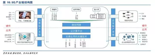 WX20190702-094913.png