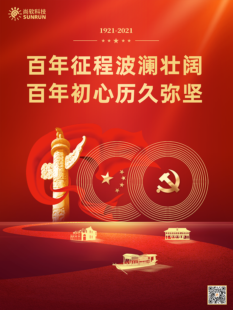 lALPDgQ9yFI1TqXNCNzNBqU_1701_2268.png