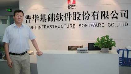 596824d32778e.jpg