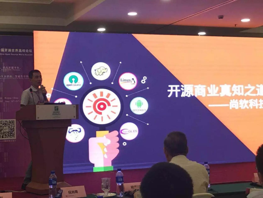 手机全息影像不是梦