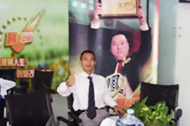 CCTV赢在中国